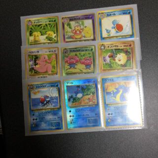 ポケモンカード 映画サザンアイランド(シングルカード)