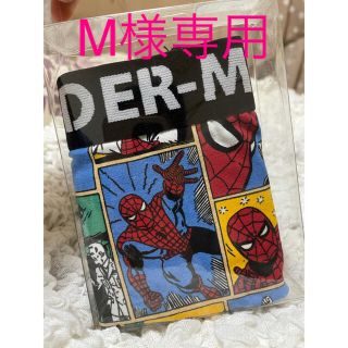 マーベル(MARVEL)のメンズパンツ スパイダーマン　前開きタイプ(ボクサーパンツ)