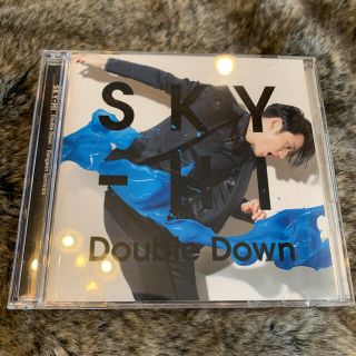 スカイハイ ダウンの通販 14点 Skyhiを買うならラクマ スカイハイ ダウンの通販 14点 Skyhiを買うならラクマ