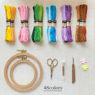 はじめての刺繍セットD（刺繍糸48色 刺繍枠 ハサミ リッパー 糸通し 刺繍針(生地/糸)