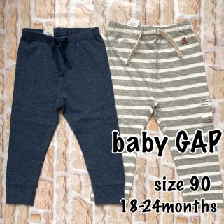 ベビーギャップ(babyGAP)の〓baby  GAP〓新品　パンツ2枚セット　90㎝   (パンツ/スパッツ)