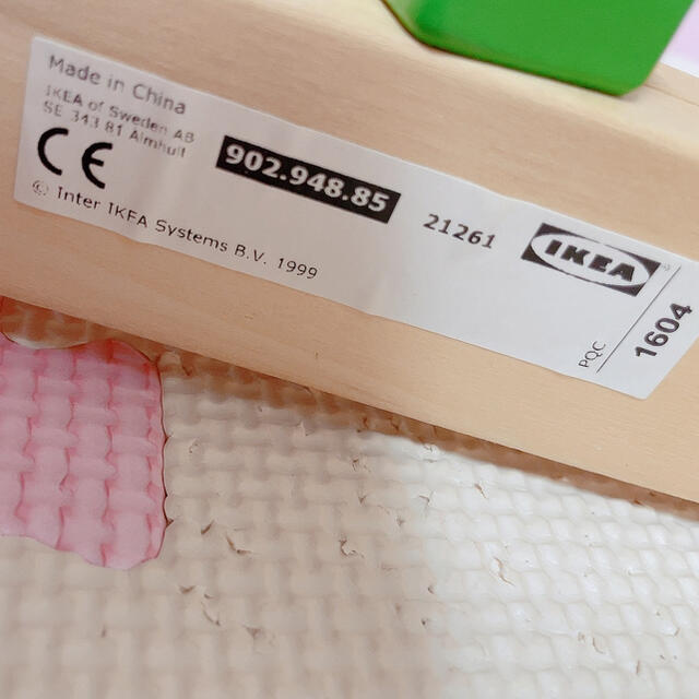 IKEA(イケア)の知恵遊具 キッズ/ベビー/マタニティのおもちゃ(知育玩具)の商品写真