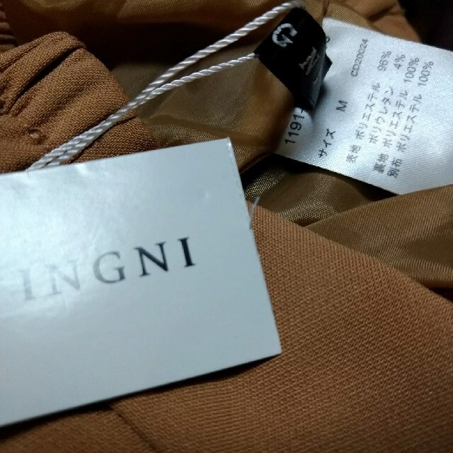 INGNI(イング)のINGNI新品 ベージューロングスカート レディースのスカート(ロングスカート)の商品写真