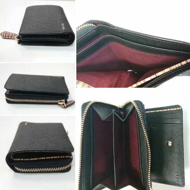 Paul Smith(ポールスミス)の8838未使用に近い ポールスミス 財布 ジップストローグレイン ブラック メンズのファッション小物(折り財布)の商品写真