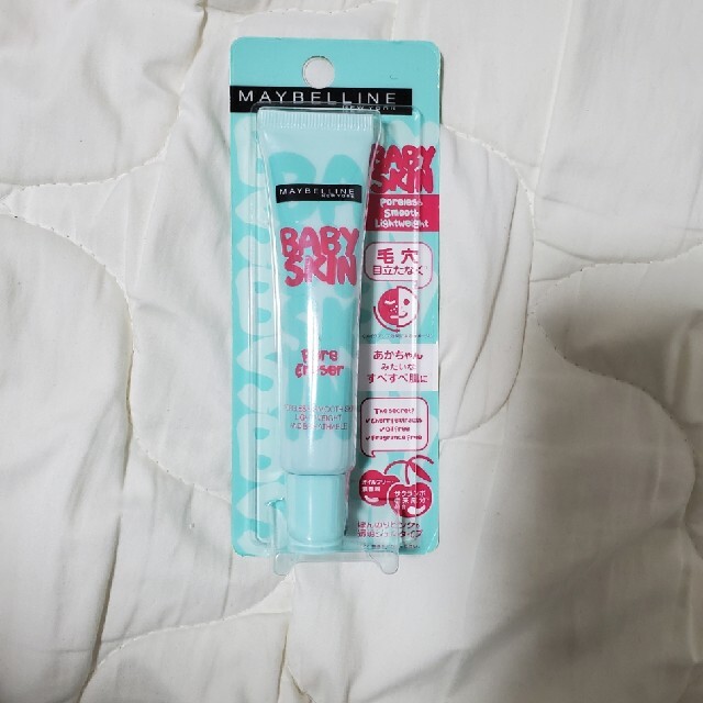 MAYBELLINE(メイベリン)の新品 未開封 MAYBELLINE BABYSKIN ポアプライマー 下地 コスメ/美容のベースメイク/化粧品(化粧下地)の商品写真