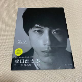 坂口 サインの通販 600点以上 フリマアプリ ラクマ 坂口 サインの通販 600点以上 フリマアプリ ラクマ