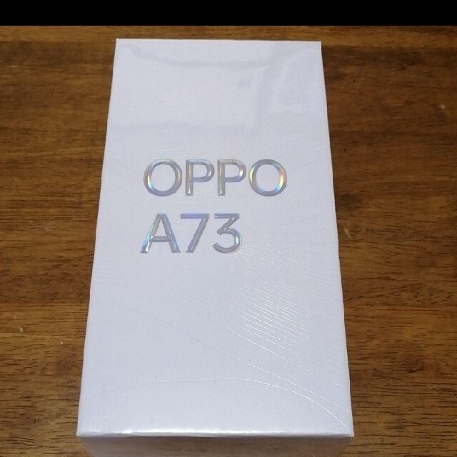 新品未開封の OPPO A73 シムフリー　ネービーブルー