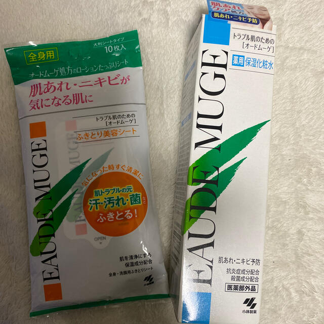 小林製薬(コバヤシセイヤク)の小林製薬　オードムーゲ　薬用保湿化粧水　ふきとりローションシート コスメ/美容のスキンケア/基礎化粧品(化粧水/ローション)の商品写真