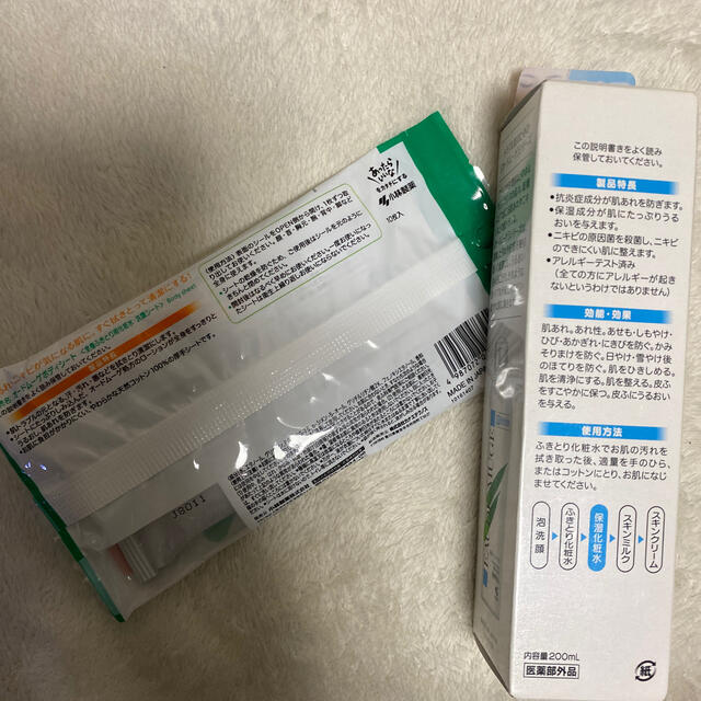 小林製薬(コバヤシセイヤク)の小林製薬　オードムーゲ　薬用保湿化粧水　ふきとりローションシート コスメ/美容のスキンケア/基礎化粧品(化粧水/ローション)の商品写真