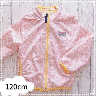 ミキハウス(mikihouse)の子供服　ウィンドブレーカー　キッズ　上着　ジャケット　春　秋　通園　外遊び　公園(ジャケット/上着)