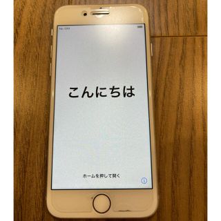 アップル(Apple)の美品⭐︎iPhone8 64GBシルバーSIMロック解除済(スマートフォン本体)