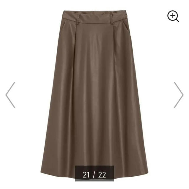 GU(ジーユー)のレザースカート レディースのスカート(ロングスカート)の商品写真