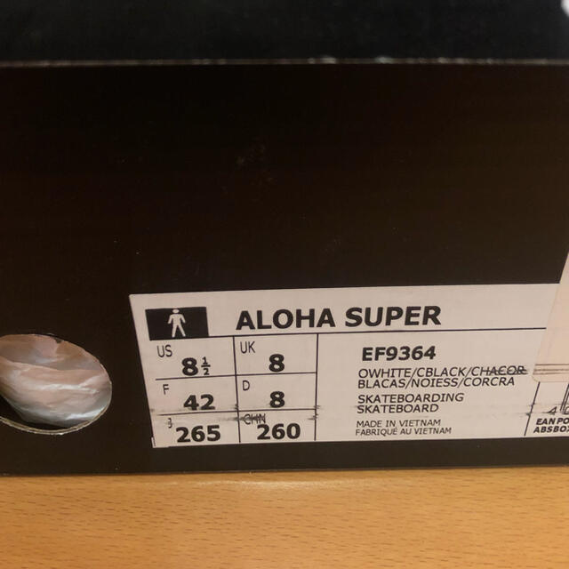 adidas(アディダス)のAdidas skateboarding Aloha Super gonz メンズの靴/シューズ(スニーカー)の商品写真