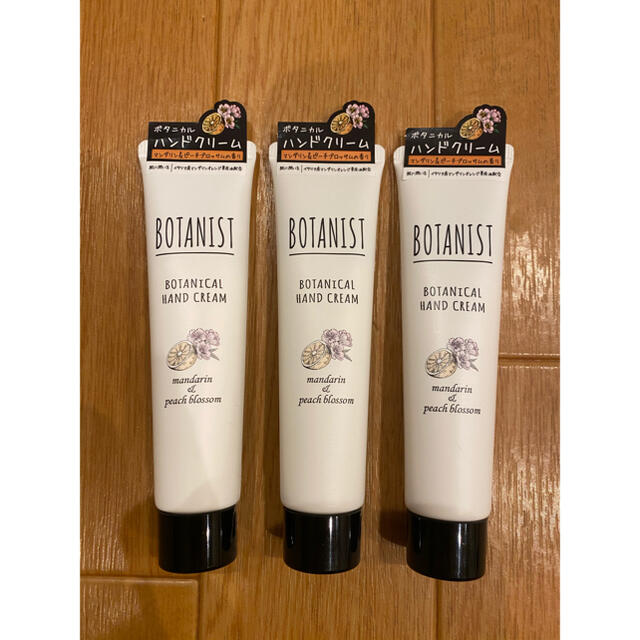 Botanist ボタニカル ハンドクリーム 30g の通販 By あーちゃん S Shop ボタニストならラクマ Botanist ボタニカル ハンドクリーム 30g の通販 By あーちゃん S Shop ボタニストならラクマ