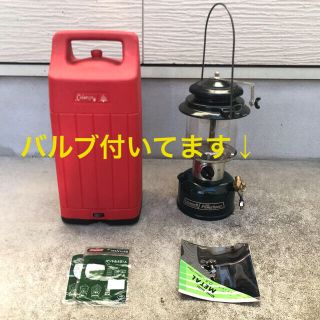 コールマン(Coleman)のパワーハウスツーマントルランタン290  コールマンColman(ライト/ランタン)