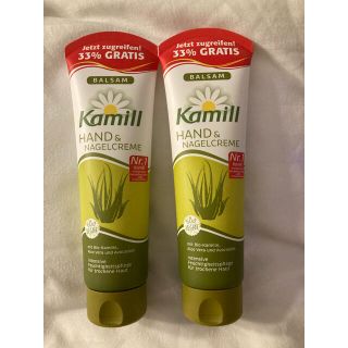 kamill ハンドクリーム　133ml×2(ハンドクリーム)