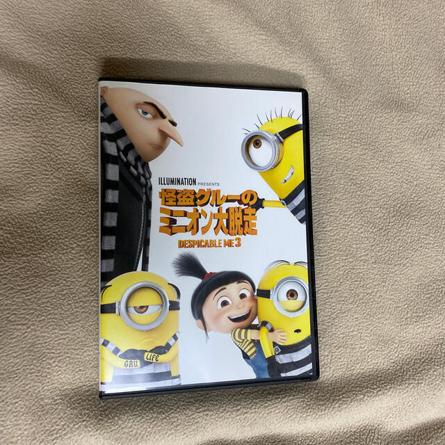 ミニオン(ミニオン)の怪盗グルーのミニオン大脱走 DVD エンタメ/ホビーのDVD/ブルーレイ(アニメ)の商品写真