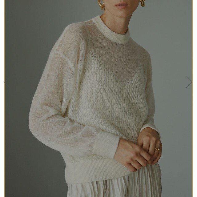 AmeriVINTAGE BUSTIER PATTERN KNIT SET - ruizvillandiego.com