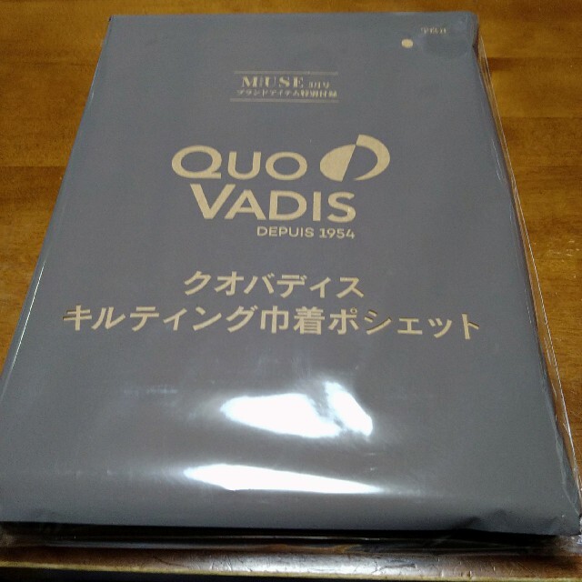 Quo Vadis(クオバディス)のクオバディス　ポシェット レディースのバッグ(ショルダーバッグ)の商品写真