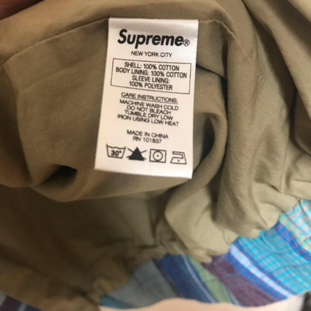 2017ss Supreme Madras Track Jacket