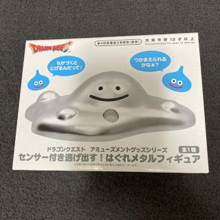 スクウェアエニックス(SQUARE ENIX)のドラゴンクエスト　はぐれメタルフィギュア(キャラクターグッズ)