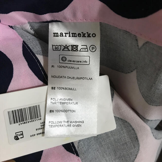 marimekko(マリメッコ)のマリメッコ　トート レディースのバッグ(トートバッグ)の商品写真