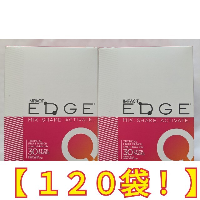 KZ1 IMPAQT EDGE  インパクトエッジ 30袋入り　120袋！