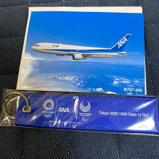 エーエヌエー(ゼンニッポンクウユ)(ANA(全日本空輸))の《新品》ANA非売品タグ(航空機)