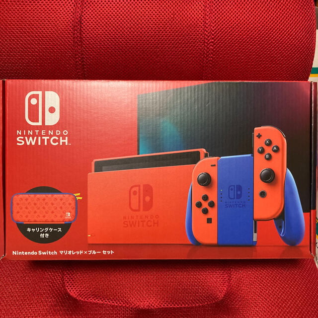 スーパーデリバリー Nintendo Switch マリオレッド ブルー セット