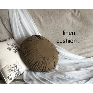 【取引済】linen round cushion リネン クッション暮らしの道具(クッションカバー)