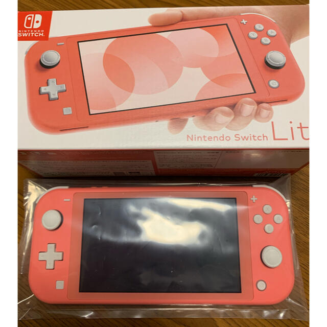 Nintendo Switch Lite