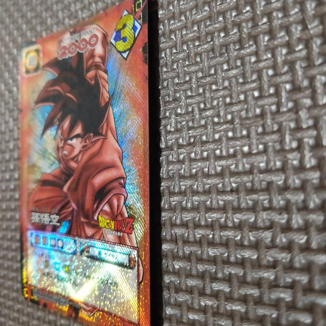 ドラゴンボール - ドラゴンボール カードゲーム 4枚セットの通販 ドラゴンボール - ドラゴンボール カードゲーム 4枚セットの通販