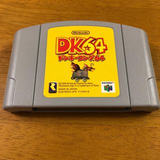 ニンテンドウ64(NINTENDO 64)のNintendo64 ドンキーコング64 ロクヨン(家庭用ゲームソフト)