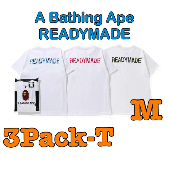 A BATHING APE / READYMADE 3 PACK TEE MパックT