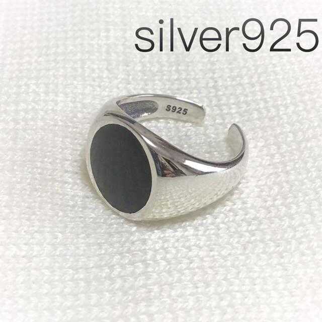 ブラックオニキス silver925 カレッジリング オーバル 指輪 メンズ メンズのアクセサリー(リング(指輪))の商品写真