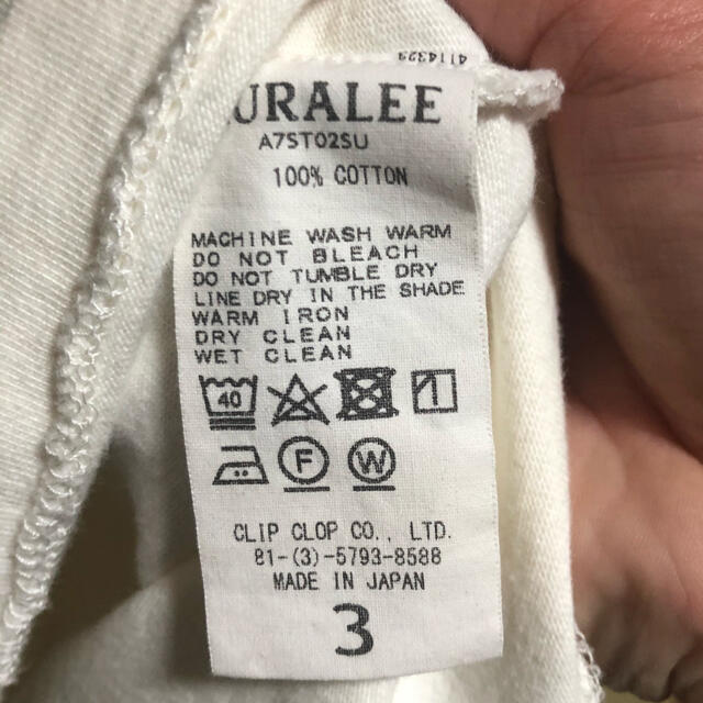 AURALEE(オーラリー)/STAND UP TEE  ホワイト　クリーニング メンズのトップス(Tシャツ/カットソー(半袖/袖なし))の商品写真