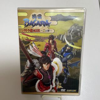 カプコン(CAPCOM)のDVD「バサラ祭2012　～夏の陣～」 DVD(アニメ)