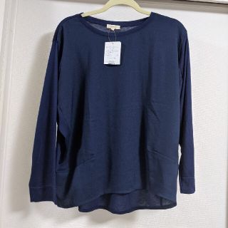 ハッシュアッシュ(HusHush)の★新品★　HUSHUSH  カットソー(カットソー(長袖/七分))