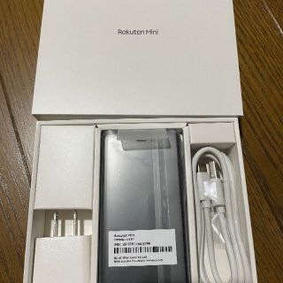 Rakuten Mini　ブラック　一括購入品(スマートフォン本体)