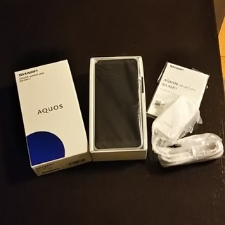 アクオス(AQUOS)のSHARP AQUOS sense3 plus SH-RM11ホワイト(スマートフォン本体)