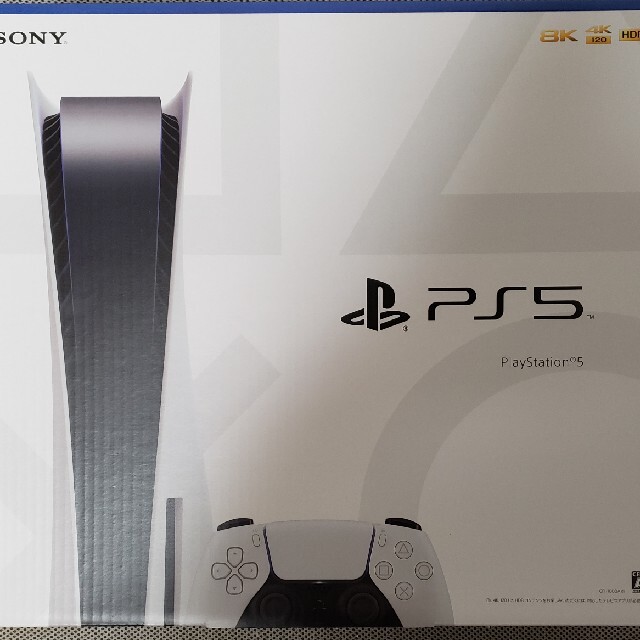 家庭用ゲーム機本体SONY PlayStation5 CFI-1000A01