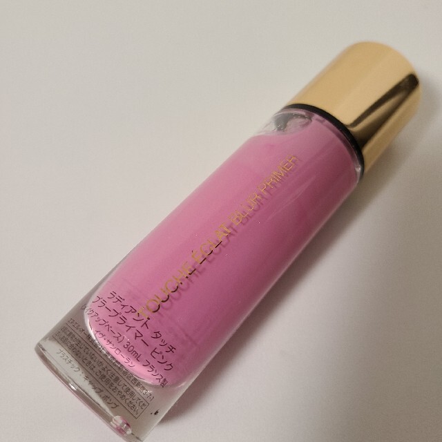 Yves Saint Laurent Beaute(イヴサンローランボーテ)の【限定色/ほぼ未使用】イヴ・サンローラン　下地　プライマー 限定色ピンク コスメ/美容のベースメイク/化粧品(化粧下地)の商品写真