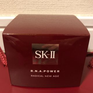 エスケーツー(SK-II)の専用です　sk2 パワーラディカルニューエイジ　80g✖︎2個セット(乳液/ミルク)