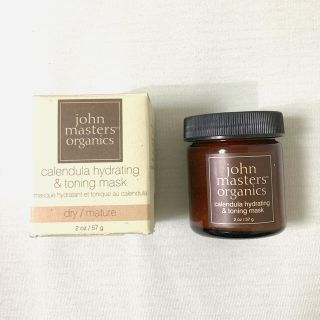 ジョンマスターオーガニック(John Masters Organics)の【新品・未使用】ジョンマスター CALハイドレイティングマスク(カレンデュラ)(パック/フェイスマスク)