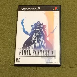 ファイナルファンタジーXII PS2(その他)