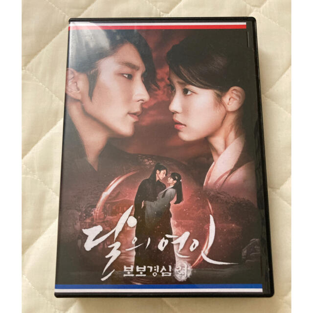 EXO(エクソ)の麗 花萌ゆる8人の皇子たち DVD エンタメ/ホビーのDVD/ブルーレイ(韓国/アジア映画)の商品写真