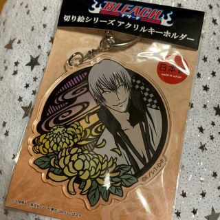 BLEACH グッズ2点セット(キーホルダー)