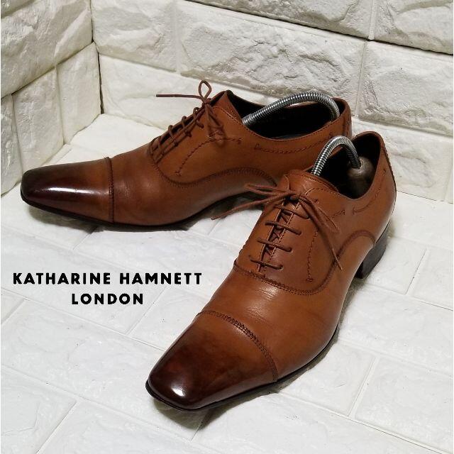 ✿KATHALINE HAMNETT✿【ストレートチップ】26.5cm　茶