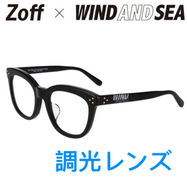 WIND AND SEA × Zoff sunglass サングラス