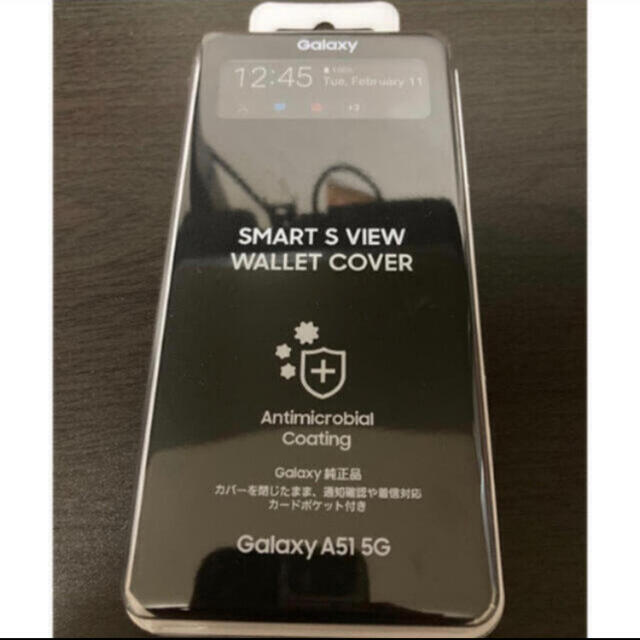 Galaxy - 【新品未開封】GALAXY A51 5G SC-54A SCG07 純正 カバーの ...